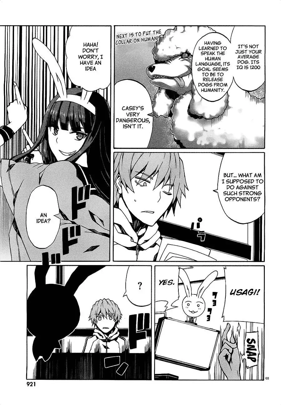 Otogi Taisen Fantasma Chapter 8 5